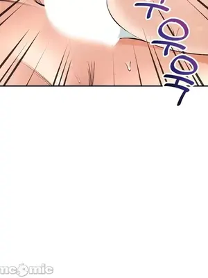 草藥愛談 1-80話[完結]_020049