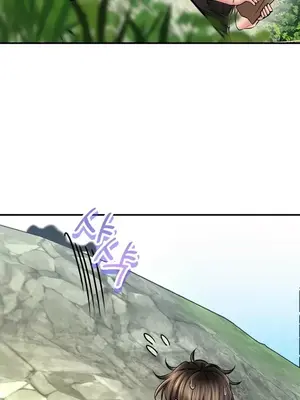 草藥愛談 1-80話[完結]_060030