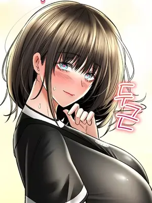 草藥愛談 1-80話[完結]_061034
