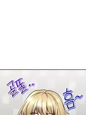 草藥愛談 1-80話[完結]_021048