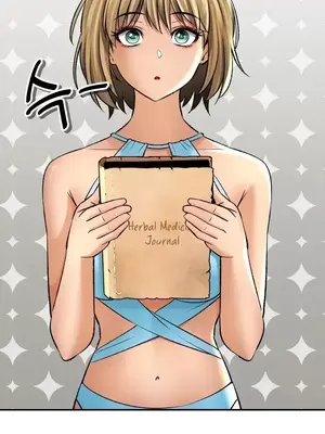 草藥愛談 1-80話[完結]_022004