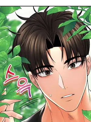 草藥愛談 1-80話[完結]_061047