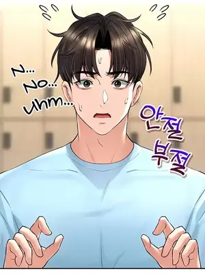 草藥愛談 1-80話[完結]_022019