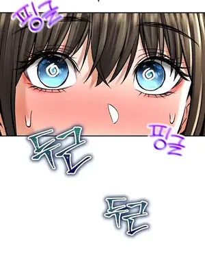 草藥愛談 1-80話[完結]_023013
