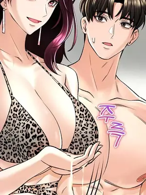 草藥愛談 1-80話[完結]_023023