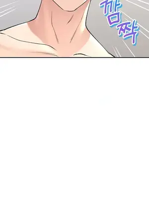 草藥愛談 1-80話[完結]_023035