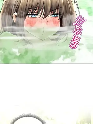 草藥愛談 1-80話[完結]_062052