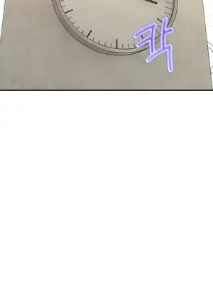 草藥愛談 1-80話[完結]_023040