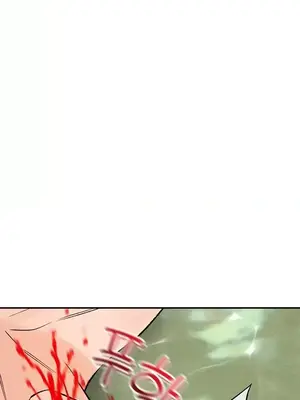 草藥愛談 1-80話[完結]_025011