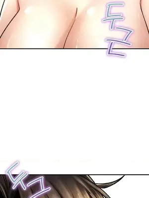 草藥愛談 1-80話[完結]_065004