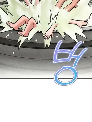 草藥愛談 1-80話[完結]_025051