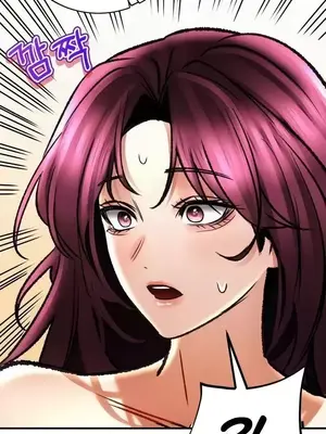 草藥愛談 1-80話[完結]_066030