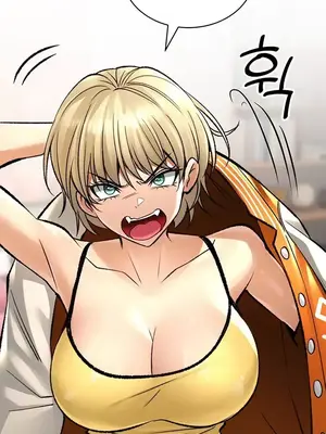 草藥愛談 1-80話[完結]_026035