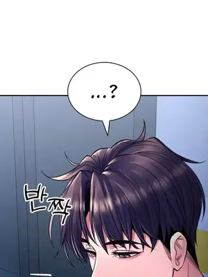 草藥愛談 1-80話[完結]_027039