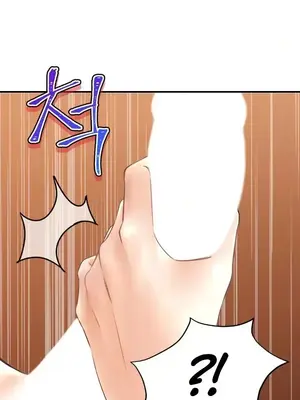 草藥愛談 1-80話[完結]_069010