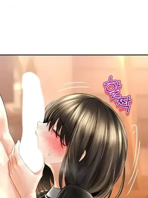 草藥愛談 1-80話[完結]_069016