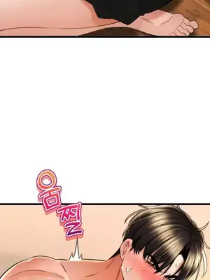 草藥愛談 1-80話[完結]_069017