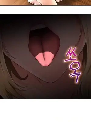 草藥愛談 1-80話[完結]_069027