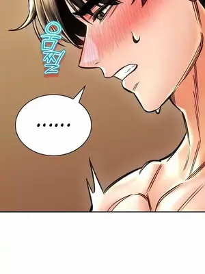 草藥愛談 1-80話[完結]_070024