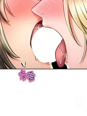 草藥愛談 1-80話[完結]_070027