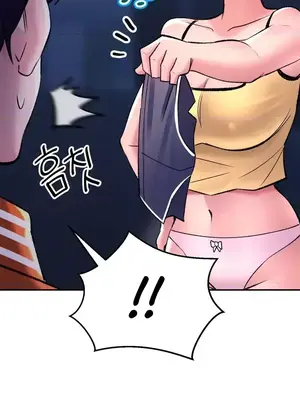 草藥愛談 1-80話[完結]_029029