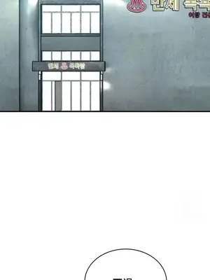 草藥愛談 1-80話[完結]_071032