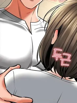 草藥愛談 1-80話[完結]_073004