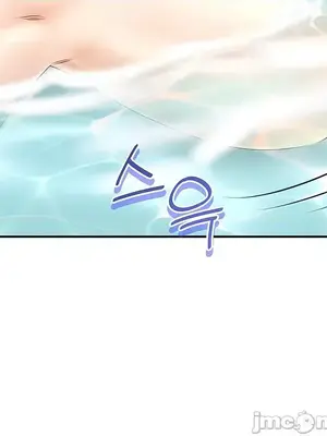 草藥愛談 1-80話[完結]_073022