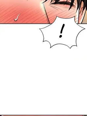 草藥愛談 1-80話[完結]_074028