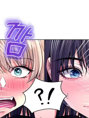 草藥愛談 1-80話[完結]_032004
