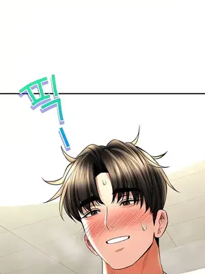 草藥愛談 1-80話[完結]_076005