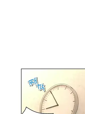 草藥愛談 1-80話[完結]_033018
