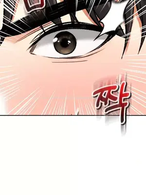 草藥愛談 1-80話[完結]_033024