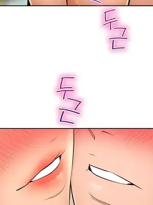 草藥愛談 1-80話[完結]_076020