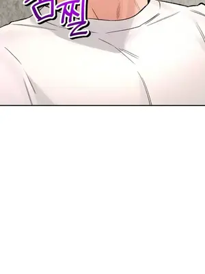 草藥愛談 1-80話[完結]_034027