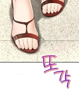 草藥愛談 1-80話[完結]_035025