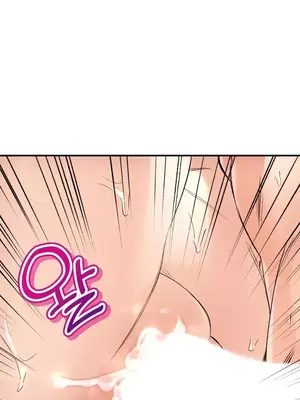 草藥愛談 1-80話[完結]_036027