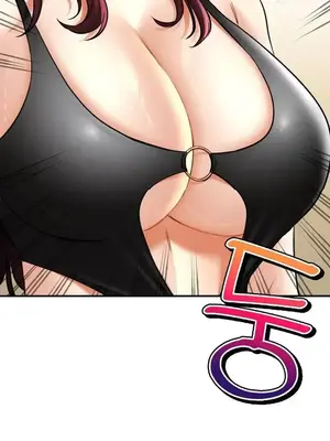 草藥愛談 1-80話[完結]_080018