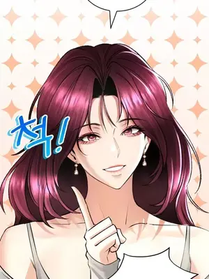 草藥愛談 1-80話[完結]_036042
