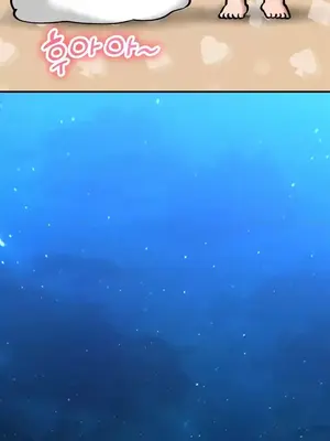 草藥愛談 1-80話[完結]_037026