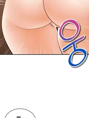 草藥愛談 1-80話[完結]_037037