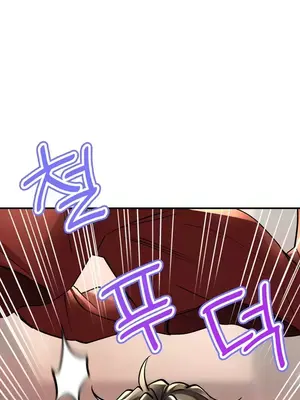 草藥愛談 1-80話[完結]_038002