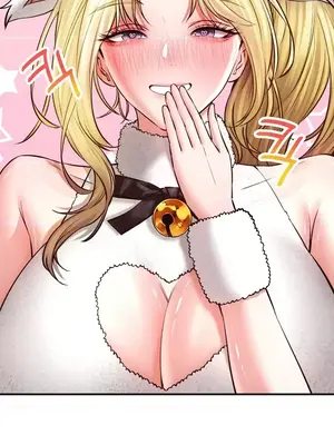 草藥愛談 1-80話[完結]_039012