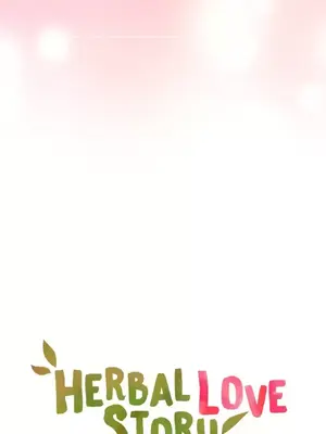 草藥愛談 1-80話[完結]_039040