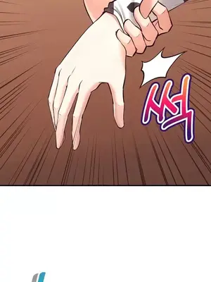 草藥愛談 1-80話[完結]_040022