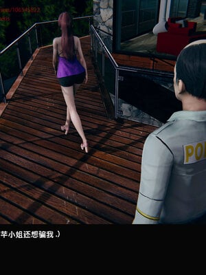 [Dsxeris]TOP1女销售经理的堕落07_095