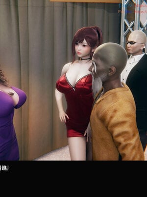 [Dsxeris]TOP1女销售经理的堕落07_125