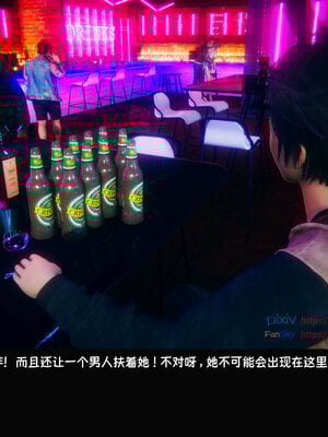 [Dsxeris]TOP1女销售经理的堕落07_328