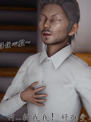 [见人就打] 邪恶变形系统(重制版)07_034