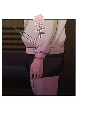一份合約追回妳 36-37話_37_06_djpo